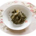 ☆AMR☆'s cooksnap of when they made 大根の胡麻和え.