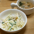 デヴリン's cooksnap of when they made キャベツとちくわの和風マヨサラダ.