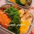 ゆみぴよん's cooksnap of when they made 卵好き必見★卵巾着.