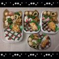 Sungjong's cooksnap of when they made ☆キャラ弁！簡単！のり弁deデコ弁②☆.