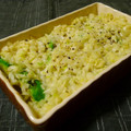 おらんでう～たん's cooksnap of when they made アボガドの柚子胡椒焼き.