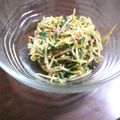★まみ☆'s cooksnap of when they made 新芽の梅わさび海苔胡麻和え.