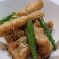 フロイラインめぐ's cooksnap of when they made パリパリ油揚げといんげんのきんぴら風.