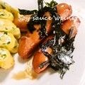 xxxBEBExxx's cooksnap of when they made おつまみ♪海苔たっぷりウィンナー☺.