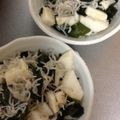 サトエル's cooksnap of when they made 夏に！きゅうりワカメ長芋ちりめん酢の物.