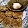 お蘭's cooksnap of when they made 超～簡単！フライの衣付け.