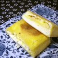 大魔女's cooksnap of when they made 明太チーズの油揚げ焼き.