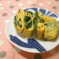 赤い電話's cooksnap of when they made お弁当に！ほうれん草入り卵焼き.