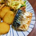 かわゆう1211's cooksnap of when they made サバ酢。サバ味噌じゃなくてサバ酢です。.