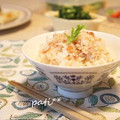 patisier's cooksnap of when they made 簡単美味！出汁後の鰹節と梅干しの混ぜご飯.