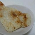 ゆりんこみるく's cooksnap of when they made もちを食べ飽きたら.