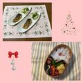 yesmama's cooksnap of when they made さわらの生姜風味甘酢照り焼き。.