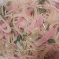 あいぼっくる's cooksnap of when they made ★☆長ネギとベーコンの和風パスタ☆★.