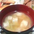Marrietty's cooksnap of when they made 千切り大根と麩の味噌汁.