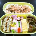 もさな's cooksnap of when they made お正月やお祝いに✿可愛い蒲鉾の飾り.
