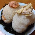 komachicco's cooksnap of when they made だし薫る♫おにぎりinかつおチーズマヨ.