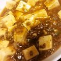 サトモユリア's cooksnap of when they made 辛うま♡麻婆豆腐・子供用レシピあり♪.