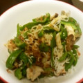 サトモユリア's cooksnap of when they made 弁当にも☆ピーマンとエリンギ炒め.