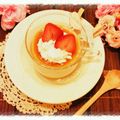 ＊あんりこ＊'s cooksnap of when they made 簡単なめらかバナナプリン.