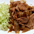 ＊ＫＹＯ＊'s cooksnap of when they made 我が家のしょうが焼き(^^).