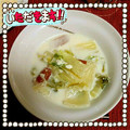 naopreza's cooksnap of when they made 塩麹漬け白菜のとろとろミルク煮.