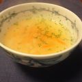 椿姫子's cooksnap of when they made 大根とにんじんのコンソメスープ.