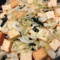 yunapi☆'s cooksnap of when they made 厚揚げ＆キャベツの生姜焼き.