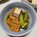 ぽち2号's cooksnap of when they made 小松菜と厚揚げの煮浸し.