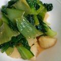 ようこの家のゴハン's cooksnap of when they made 塩麹を使った☆チンゲン菜と帆立の塩麹炒め.