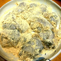 ♪まるえ's cooksnap of when they made 黒豆の煮汁を使った《美味しい羽二重餅》.