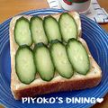 ぴよこの食卓's cooksnap of when they made きゅーりトースト.