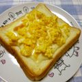 びんび❤'s cooksnap of when they made 普通に美味しいマヨ卵トースト♪.