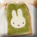 ＫＫ.'s cooksnap of when they made 抹茶みるくトースト.