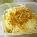 remi3301's cooksnap of when they made 新たまねぎの和風サラダ.