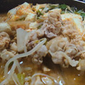 あゆたっくん's cooksnap of when they made 《キムチ鍋》キムチで作ると美味しい～♪.