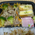 白いカピバラ's cooksnap of when they made 簡単☆ちくわのマヨ焼き～バジル風味～.