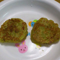ゆいとん隊長's cooksnap of when they made 中がしっとり♩リンゴとサツマイモのおやき.
