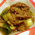 まゆえな's cooksnap of when they made 牛肉と青梗菜のオイスターソース炒め.