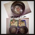 Sungjong's cooksnap of when they made ♡豚団子スープ♡.