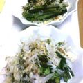 アイエム's cooksnap of when they made わらびの酢の物♡.