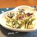 patisier's cooksnap of when they made コロコロ☆チーズくん.
