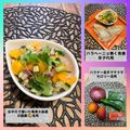 ちゃかぴまま's cooksnap of when they made 爽やか☆マンゴーサルサ.