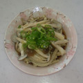 あやか☆：。・゜'s cooksnap of when they made レンジで簡単★きのこの和マリネ.