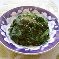 えれぼん's cooksnap of when they made ダシダで♡ほうれん草のゴマ和え＊ナムル風.