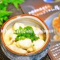 ruruchirin's cooksnap of when they made *鶏肉と里芋の和風ホットミルク煮*.
