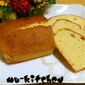 むぅ✿'s cooksnap of when they made 幸せ＊レモンパウンドケーキ.
