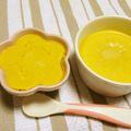 nyanconya's cooksnap of when they made ★秋だね！カボチャとさつまいもが合体？なプリン★.