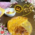 あかぴーー's cooksnap of when they made とろける～♡かぼちゃとりんごのケーキ☆.