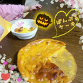 あかぴーー's cooksnap of when they made とろける～♡かぼちゃとりんごのケーキ☆.