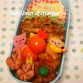 たくぼん☆ママ's cooksnap of when they made 玉ねぎとろける♡豚玉炒め.